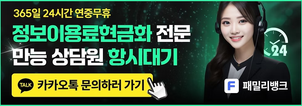 광고 배너3.jpg