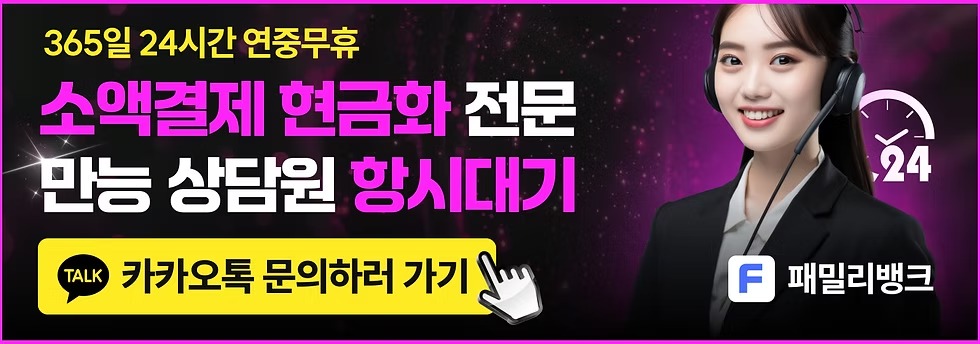 광고 배너2.jpg
