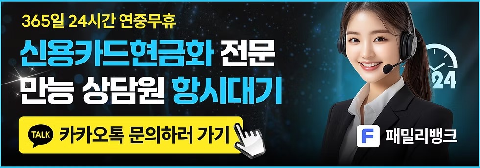 광고 배너4.jpg