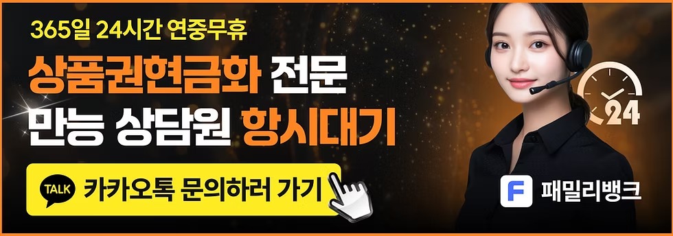 광고 배너1.jpg